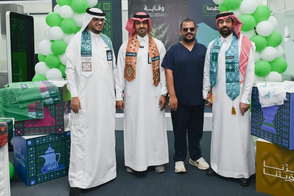 9212-1024x682-1 هيئة الصحة العامة بالقطاع الجنوبي في جازان تحتفي باليوم الوطني 96