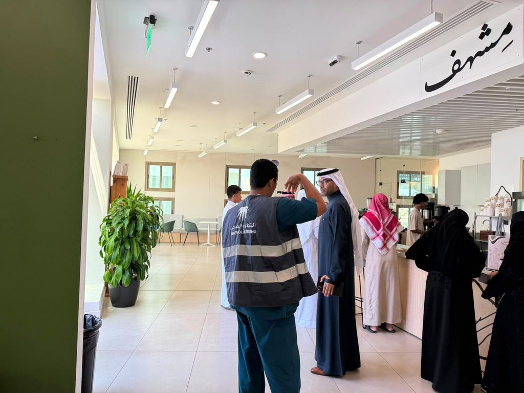 9231-1024x768-1 وقاية تختتم ملتقى الصحة المدرسية وصحة اليافعين بجازان