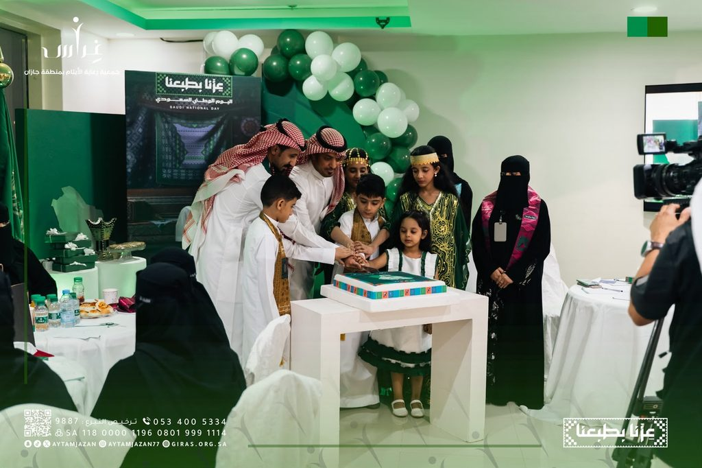 1000808752-1024x682-1 جمعية غراس تختتم مبادرة «أسبوع الوطن» بيوم تدريبي لتنمية مهارات المستفيدين