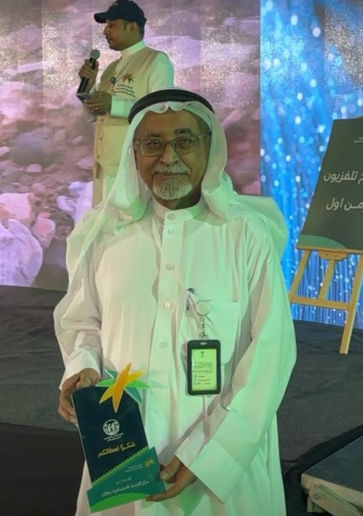 9222-722x1024 جمعية المتقاعدين بجازان تحتفي باليوم العالمي لكبار السن