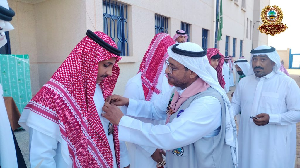 9253-1024x576-1 «رواد كشافة جازان» يحتفون بالمعلم في ثانوية السليل