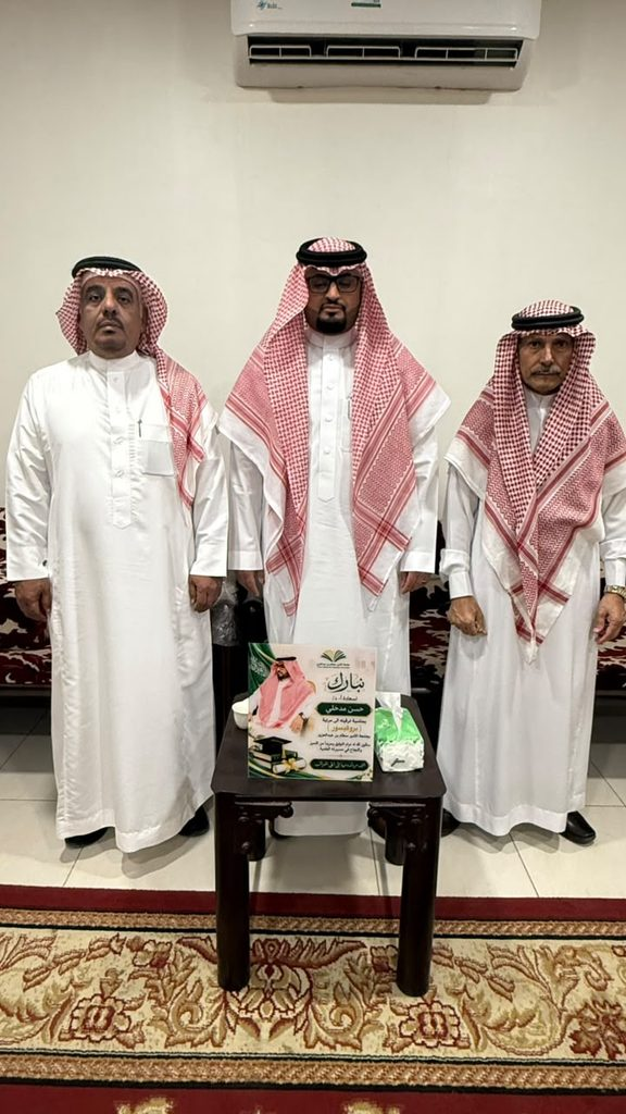 9407-576x1024 وفاء النسب يجمع أبناء فيفاء احتفاءً بالمدخلي