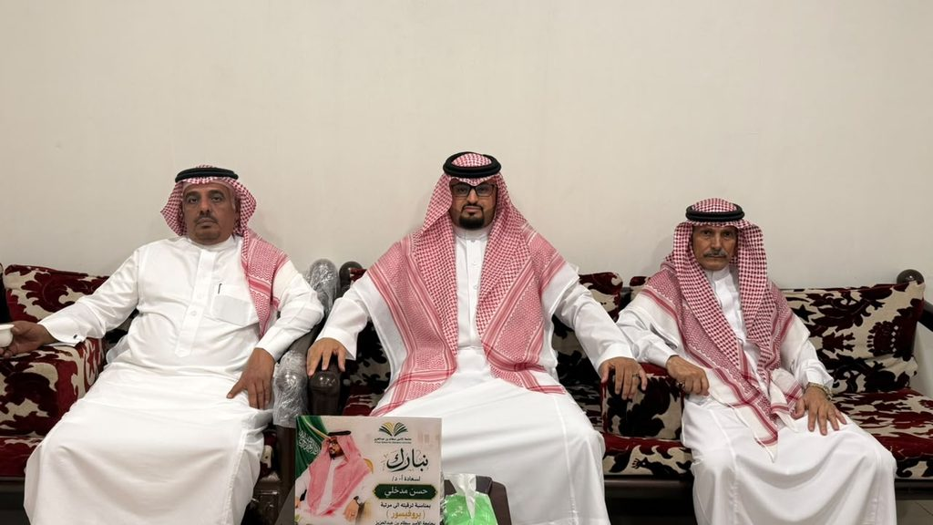 9408-1024x576-1 وفاء النسب يجمع أبناء فيفاء احتفاءً بالمدخلي