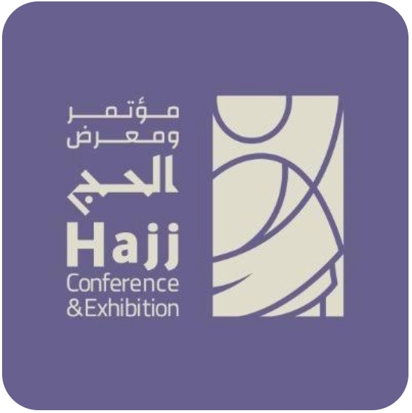 9449 مؤتمر ومعرض الحج يجمع أكثر من 520 جهة من 150 دولة