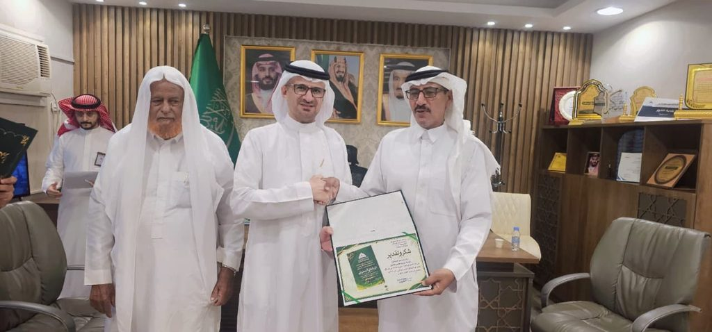 9457-1024x478 قوز الجعافرة.. تكريم للعطاء ودعم للإنتاج
